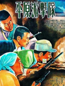91吃瓜网爆黑料网